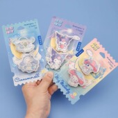 广博三丽鸥库洛米橡皮擦一年级创意造型美乐蒂橡皮可爱铅笔擦文具