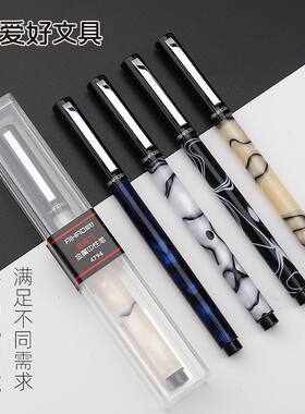 亚克力中性笔0.5mm金属签字笔