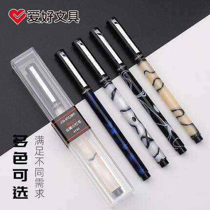 爱好墨酷金属中性笔4794亚克力中性笔0.5mm金属签字笔商务中性笔