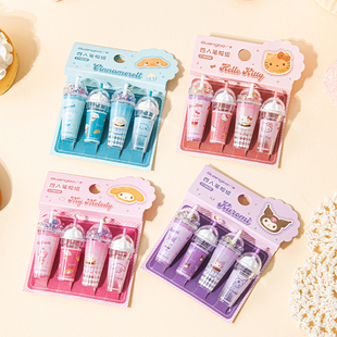 广博三丽鸥铅笔笔帽小学生高颜值铅笔套保护套洛米冰淇淋系延长器