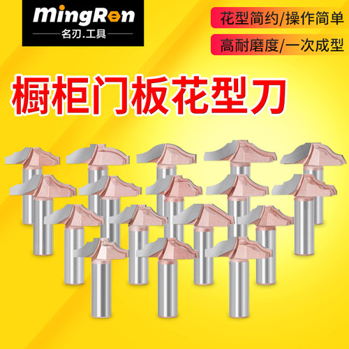 工业级极细高密度合金锋利耐磨