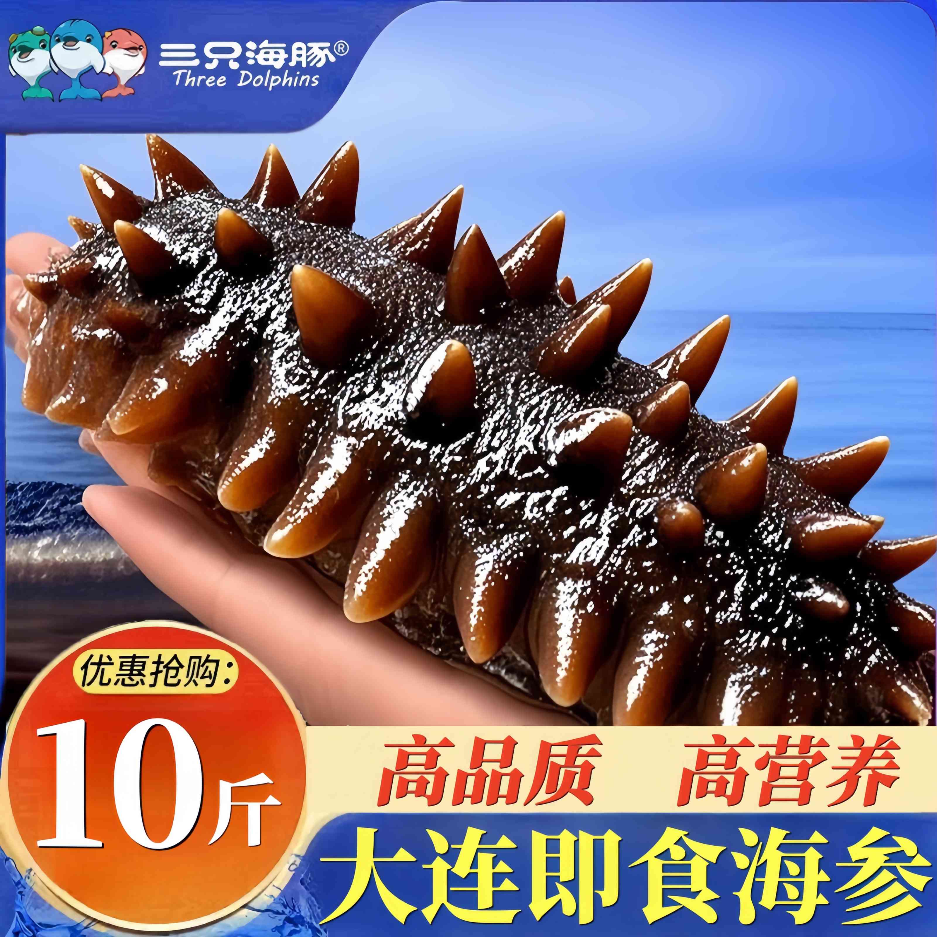 【限时补贴】【官方正品保障】