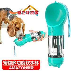 杯子犬价格 杯子犬图片 星期三
