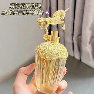 DILUOYA蒂罗雅独角兽女士香水网红爆款清新自然持久留香花果味香