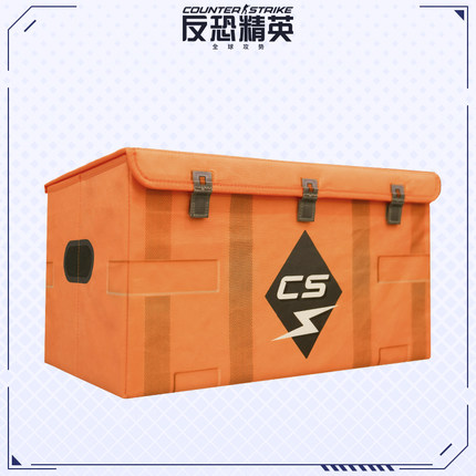 CSGO收纳箱CS千瓦武器箱家用衣服衣物布艺牛津布被子整理折叠筐篮