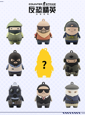 CSGO小GO仔盲盒手办迷你公仔模型礼物Q版潮玩完美世界VALVE周边