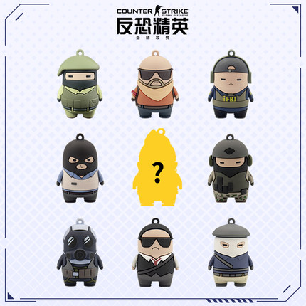 CSGO小GO仔盲盒手办迷你公仔模型礼物Q版潮玩完美世界VALVE周边