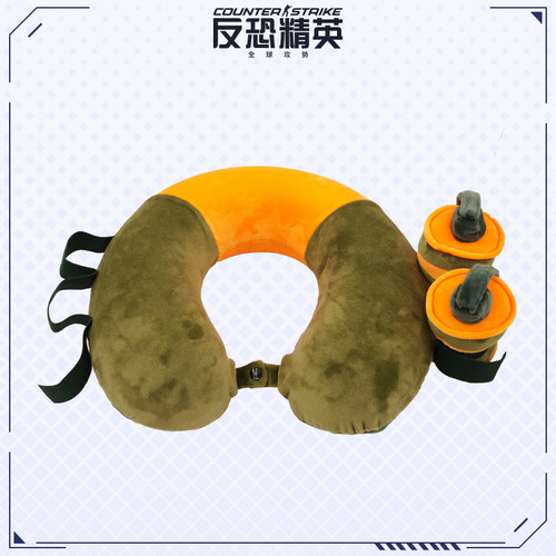完美世界CSGO烟雾弹U型枕