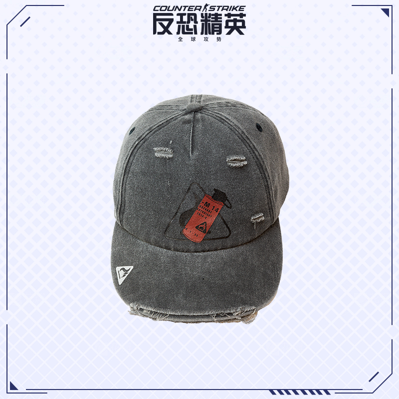 CS Major周边燃烧弹棒球帽燃烧道具实物帽子礼物完美世界电竞正版
