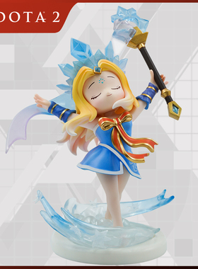 DOTA2 刀塔游戏Q版手办 水晶室女冰女玛西风行者 现货