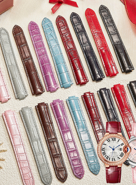 适用卡地亚蓝气球鳄鱼皮手表表带真皮男女款原装坦克钥匙浴缸系列