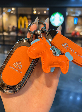 适用奔驰S450L钥匙套新S级S400L包24款S500L壳S480S580迈巴赫扣