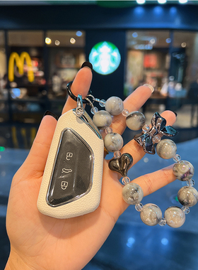 大众高尔夫8rline钥匙套id4xcrozz凌渡L包id3女id6揽境壳扣途昂X