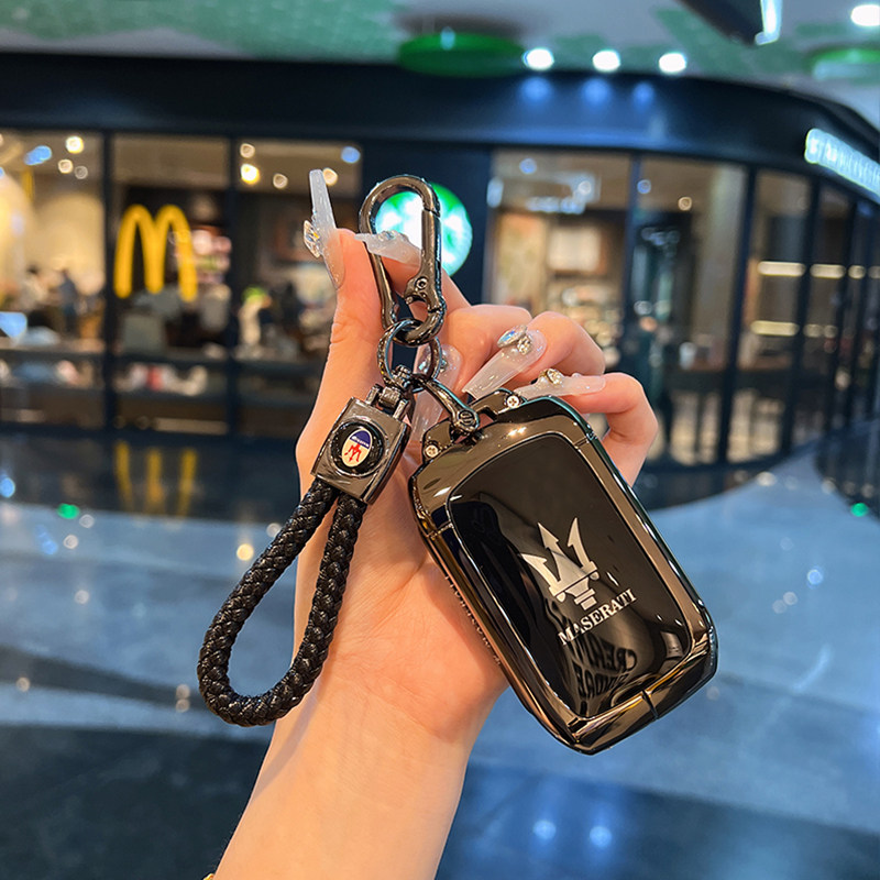 适用玛莎拉蒂格雷嘉钥匙套Grecale专用汽 车钥匙包扣壳改装饰用品