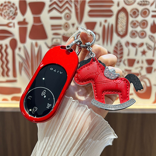 适用华为问界m9钥匙套26款m7ultra问界新m8车专用aito壳高档包扣