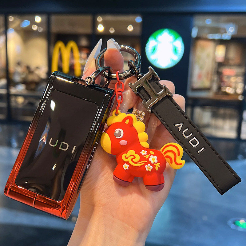 适用于奥迪e5钥匙套26款奥迪E5 Sportback汽车钥匙保护壳扣包金属,汽车用品/电子/清洗/改装,车用钥匙包,淘宝优惠券,粉丝福利购,淘宝优惠卷