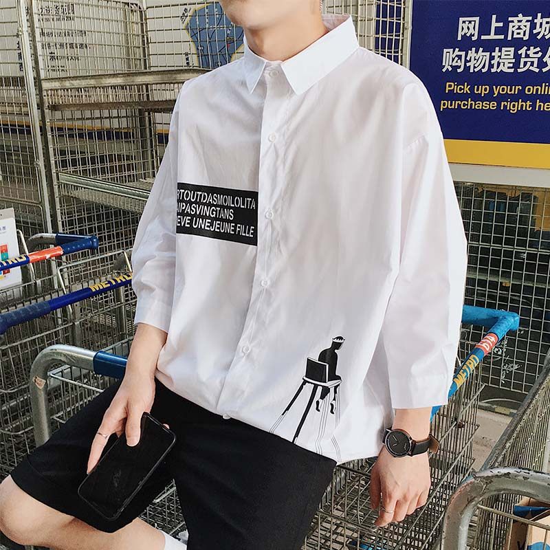 2020新款大童韩版五分七分短袖衬衫潮流帅气男孩学生八分白衬上衣