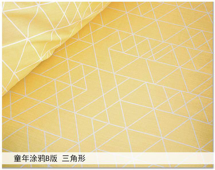 宽幅纯棉布料2.5米大幅宽斜纹定做定制床单被套枕套ab版|ruв категории домашний ткань, ткань/ткань/ручной diy ткани ткани - от Buy2taobao.com для оказания профессиональной услуги покупки агента Taobao