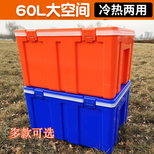 商用摆摊60l升配送米饭保温箱