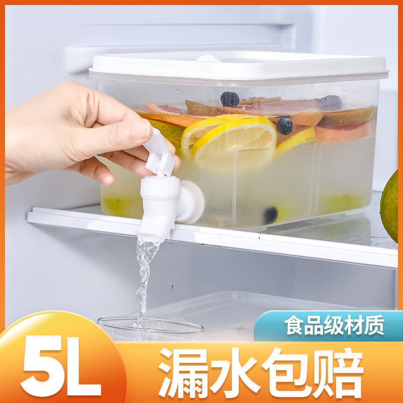 华师傅冷水壶带龙头放冰箱水果茶壶夏家用柠檬水瓶水壶凉水桶3.5L|msdalam kategori pinggan mangkuk, Cup/cawan/cerek, botol air sejuk - dari Buy2taobao.com untuk memberikan perkhidmatan ejen Taobao profesional membeli