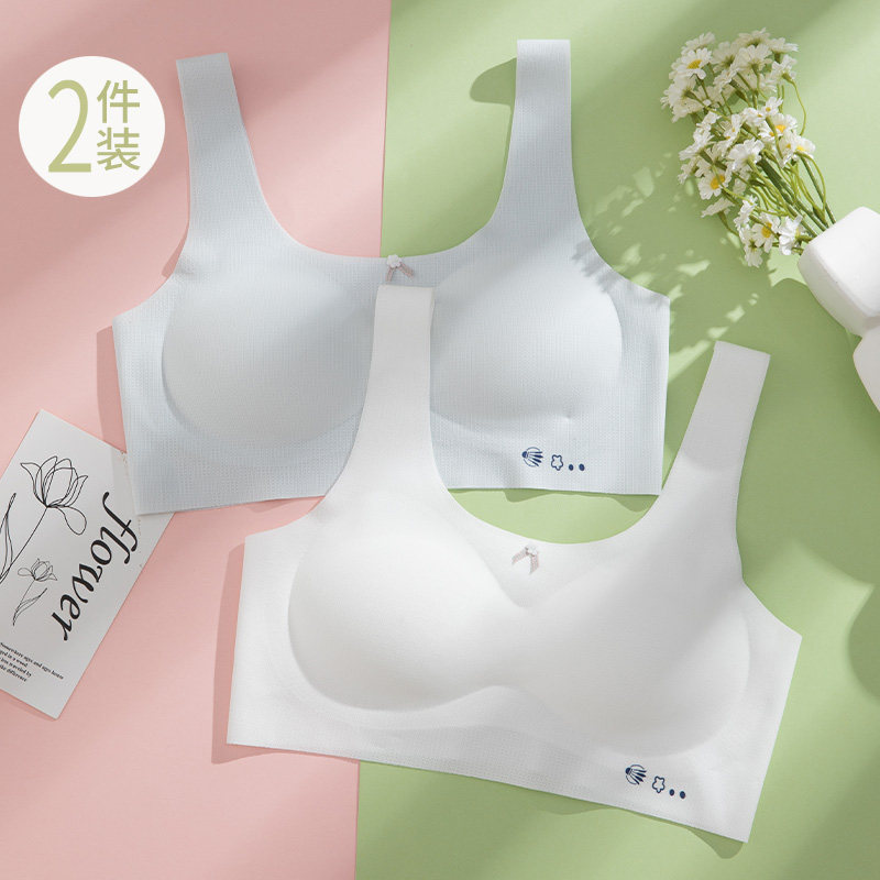 女童发育期夏季薄款小学生背心防走光抹胸高中学生内衣女冰丝无痕