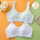 少女内衣发育期初中生高中生青春期春薄款 15岁小背心大童女童文胸
