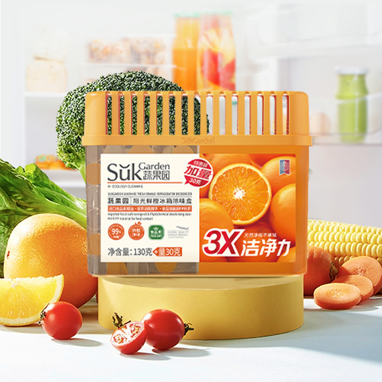 【交个朋友】蔬果园冰箱果油去除异味清洁冰箱除味盒160g*5盒