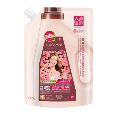 【88vip】蔬果园天然香乌木玫瑰柔护洗衣液500g