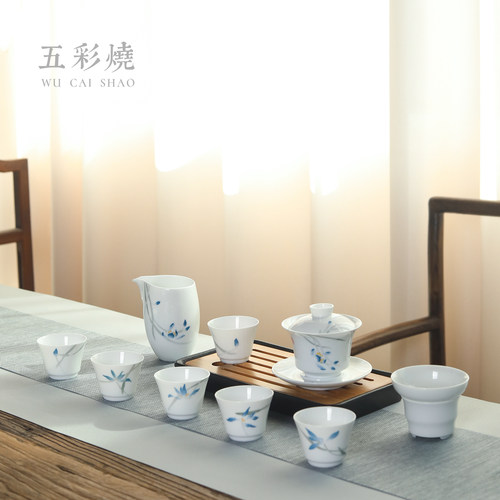 陶瓷手绘釉下彩醴陵茶具套装