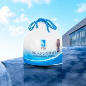 日本ITO绵柔巾美容一次性洗脸巾加厚加大卷干湿两用70节多规格装