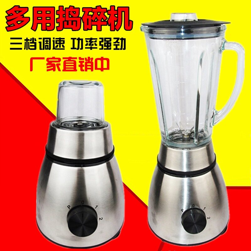 New listing JJ-2BS Mash Homogenizer Homogenizer laboratory high speed Use Bruiser Dispersed Homogenizerin the Hardware/Tool , Instrumentation , Other instrumentation  category - from Buy2taobao.com to provide professional Taobao agent buy service