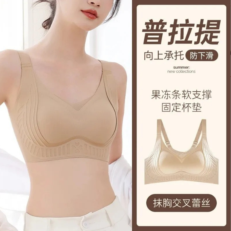 普拉提黑绷带调整型无痕