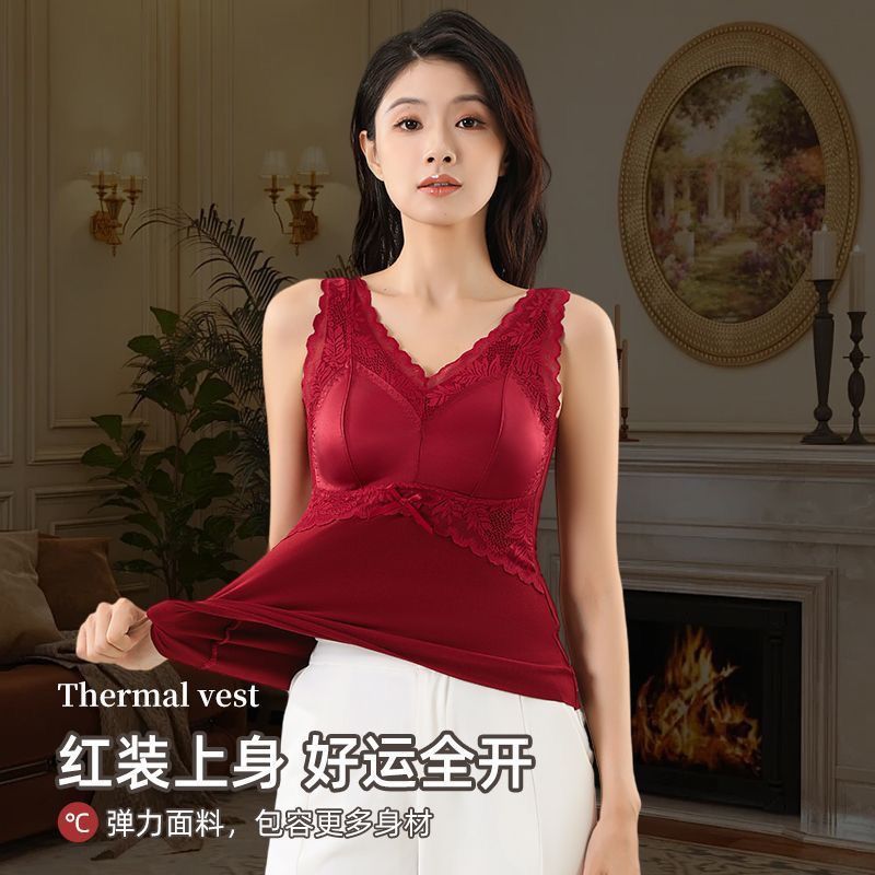 蕾丝吊带背心女秋冬季保