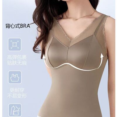 轻奢缎面背心塑身修身固