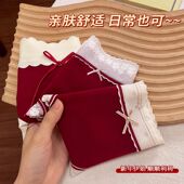 莫代尔本命年大红内裤 女蕾丝边桑蚕丝抗菌结婚性感无痕少女三角裤