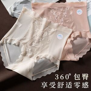 10A冰丝无痕内裤女高腰蕾