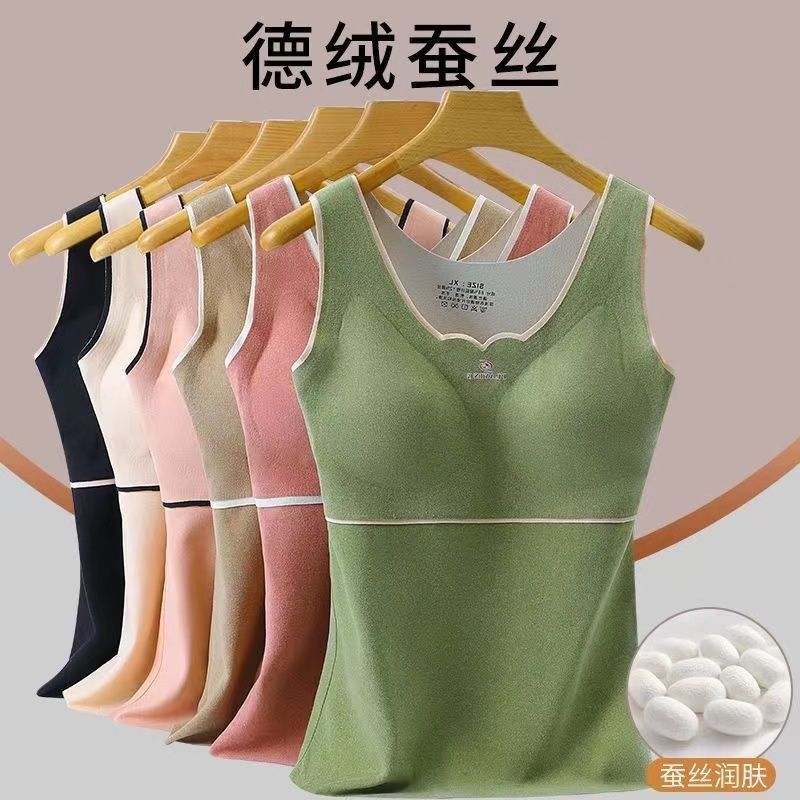 秋冬德绒保暖背心女带胸