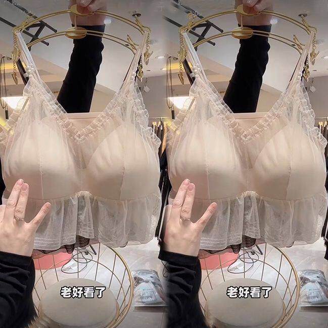 法式珍珠双肩小吊带背心女性感蕾丝无痕美背内衣大码胖mm薄杯内搭