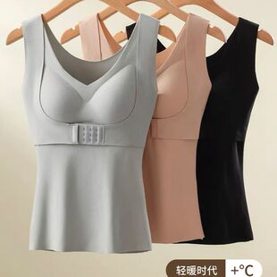 保暖背心女聚拢带胸垫一体德绒发热无痕内搭双面磨毛打底上衣秋冬