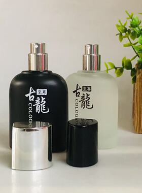正品百蒙魅力绅士至尊古龙清新