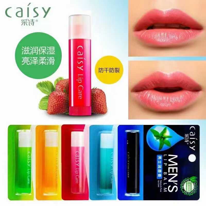 薄荷润唇膏采诗滋润补水