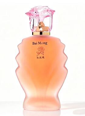 百蒙香水 100ml 两种香型桂花玫瑰香水清新淡雅女士持久香氛