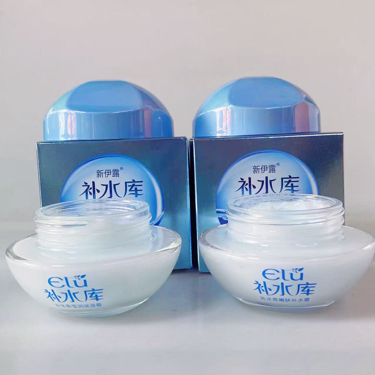新伊露补水库面霜50g 补水保湿嫩肤霜清爽润肤改擦脸护肤霜