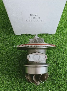 上柴6135 G128柴油发电机组涡轮增压器机芯TD08H G38-000-40船用