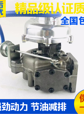 rhc61w防爆涡轮增压器适用于4lha-ste船用发动机119175-18030