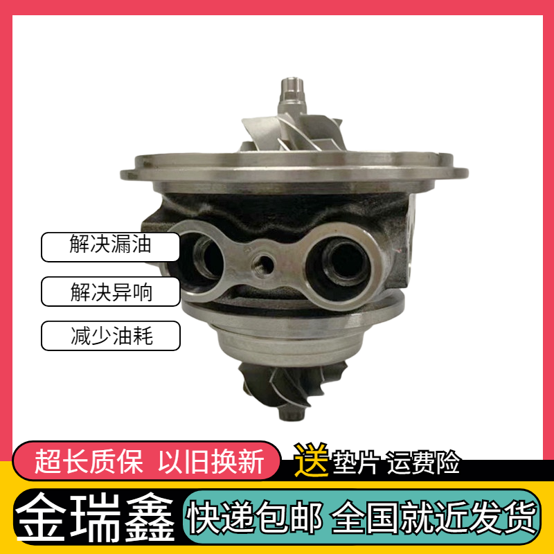 奔驰GLAC230/E200/E230/E260/A271/270/274涡轮增压器1.82.0机芯