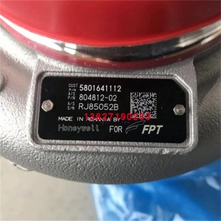 02配进口菲亚特依维柯水冷盖瑞特涡轮增压器5801641112 804812