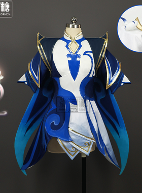 动漫糖 英雄联盟LOL 青花瓷刀妹艾瑞莉娅COS服装假发鞋子