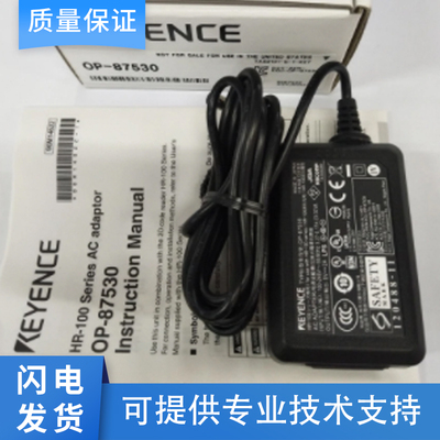 KEYENCE/基恩士传感器