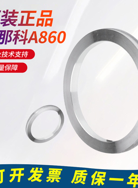 原装发那科传感器解码器编码器A860-2150-T404 质量保障